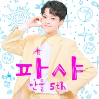 Image Cover