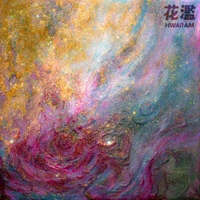 Image Cover
