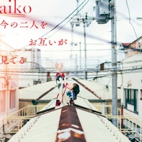 Image Cover