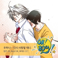 Image Cover