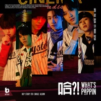 Image Cover