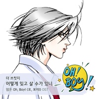 Image Cover