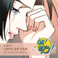 Image Cover