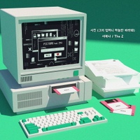 Image Cover
