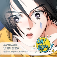 Image Cover