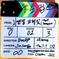 Image Cover