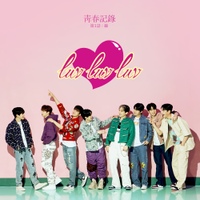 Image Cover