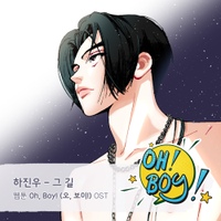 Image Cover