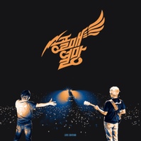 Image Cover