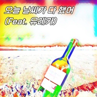 Image Cover