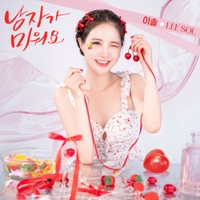 Image Cover