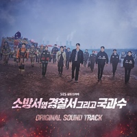 Image Cover