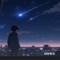 Image Cover