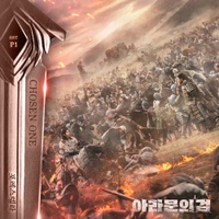 Image Cover
