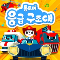 Image Cover