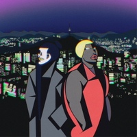 Vibe 2 You (Feat. Dvckii) 사진