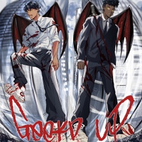 Image Cover