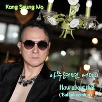 Image Cover