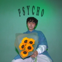 Psycho 사진