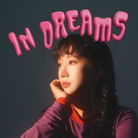 In Dreams 사진