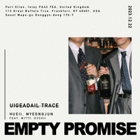 Empty Promise 사진