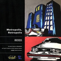Metropolis / Retropolis 사진
