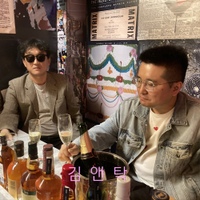 김 앤 탁 사진