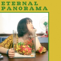 Eternal Panorama 사진