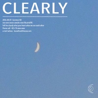 Clearly 사진