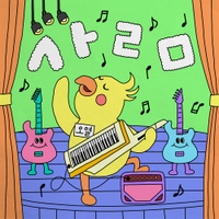 ㅅㅏㄹㅁ 사진