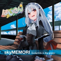 skyMEMORI -footprints in the grass- 사진