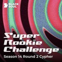 Season 14 Round 2 Cypher 사진