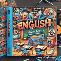 잉글리시아이 (Englisheye) 사진