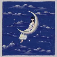 EVERMOON 사진