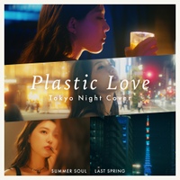 Plastic Love (Tokyo Night Cover) 사진