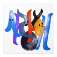 사랑해 (with 본이, 선이) 사진