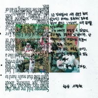 homework 사진