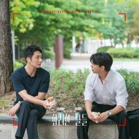 화려한 날들 OST Part.21 벅스 앨범 커버