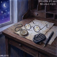 Image Cover
