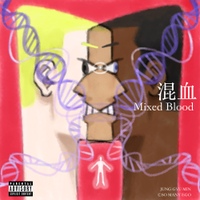 Image Cover