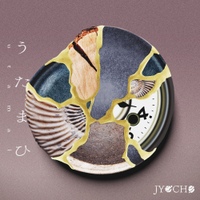 Image Cover