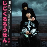 Image Cover