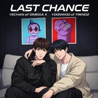 Image Cover