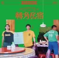 Image Cover