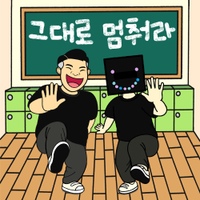 Image Cover