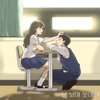 Image Cover