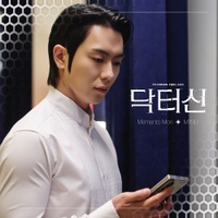 Image Cover