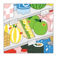 Image Cover