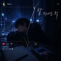 Image Cover