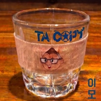Image Cover